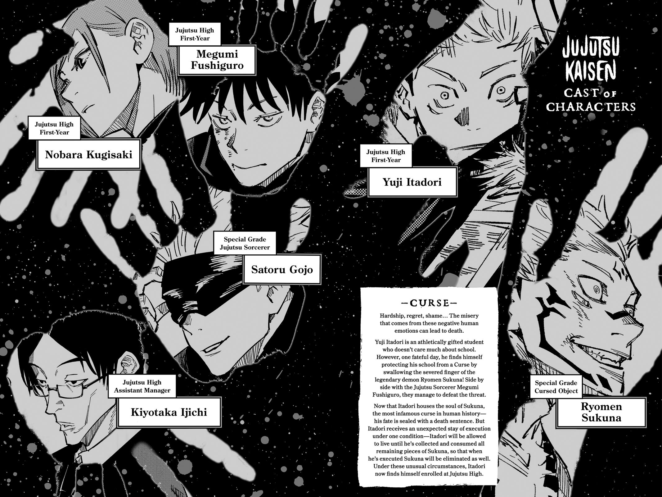 Jujutsu Kaisen Chapter 8 page 5 - Chapter 8: Fearsome Womb, Part 3