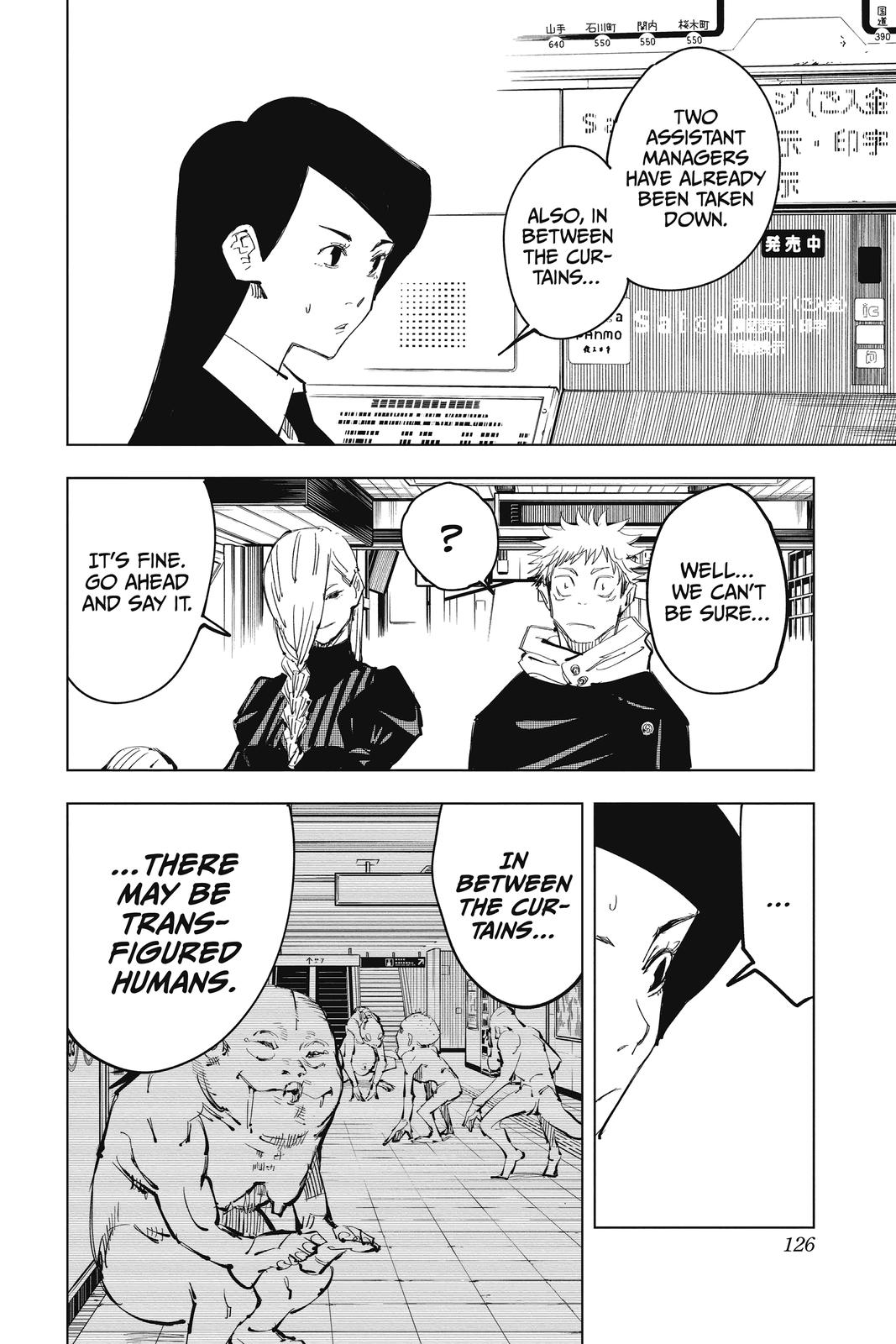 Jujutsu Kaisen Chapter 85 page 20 - Chapter 85: The Shibuya Incident, Part 3