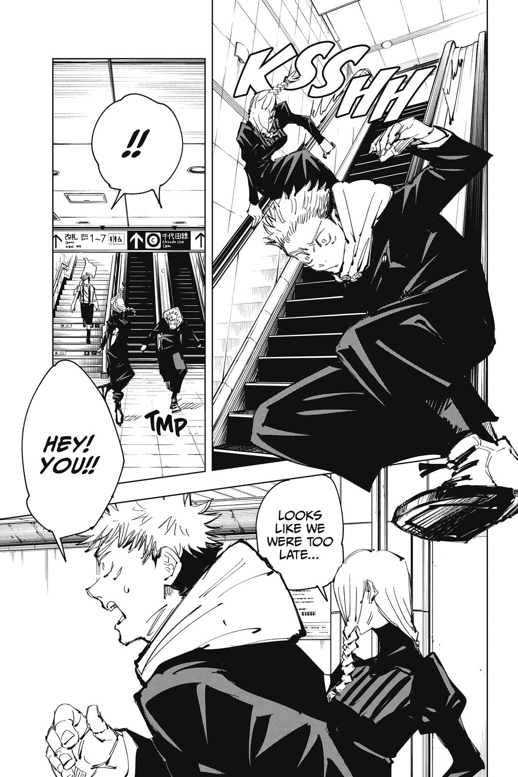 Jujutsu Kaisen Chapter 88 page 9 - Chapter 88: The Shibuya Incident, Part 6