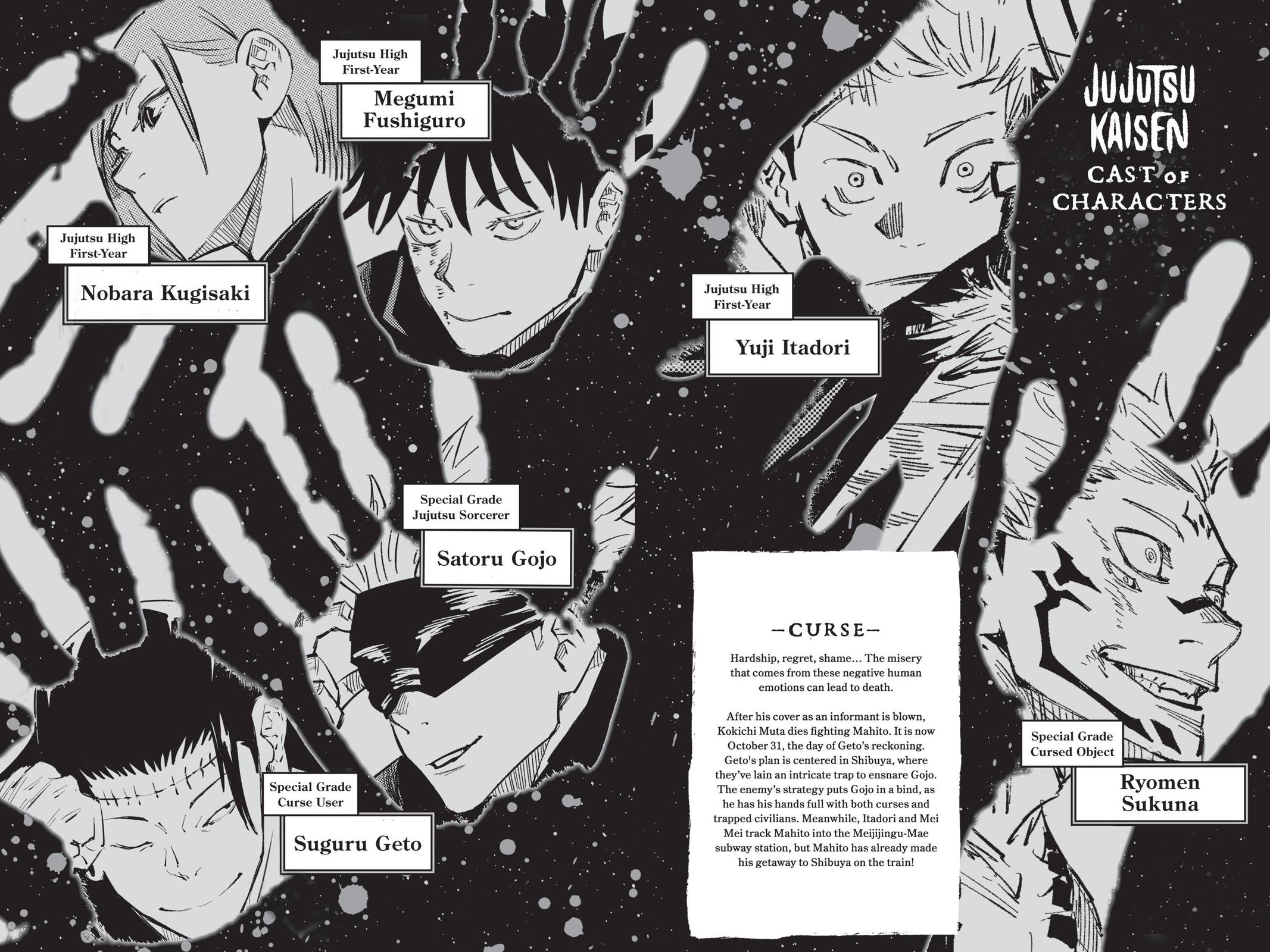 Jujutsu Kaisen Chapter 89 page 5 - Chapter 89: The Shibuya Incident, Part 7