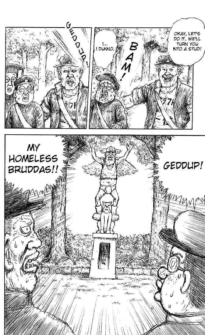 Jukai Shounen Zoo 1 Chapter 1 page 12 - Chapter 1
