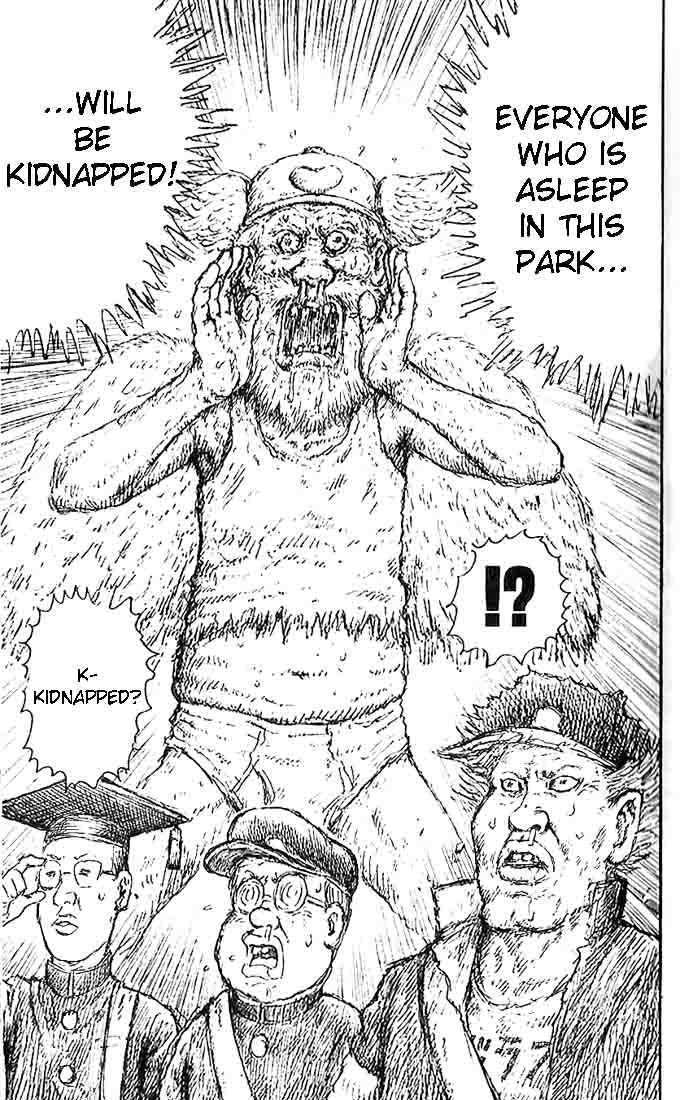 Jukai Shounen Zoo 1 Chapter 1 page 15 - Chapter 1