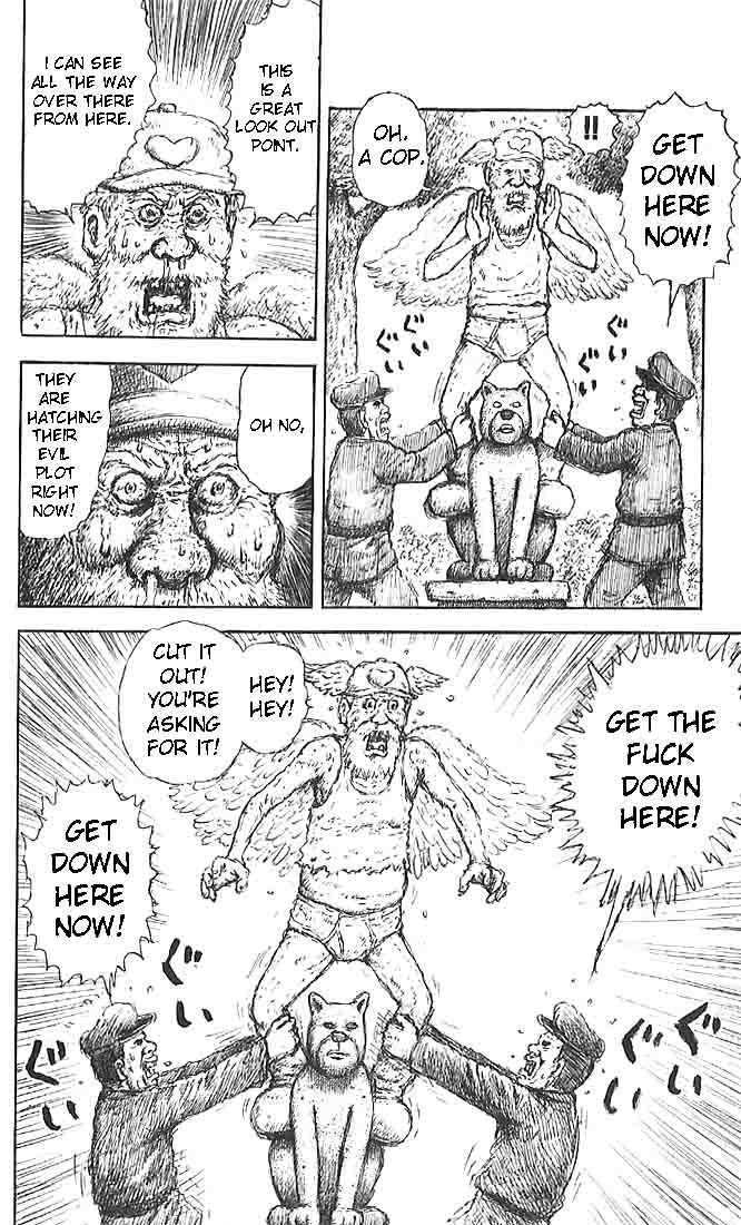 Jukai Shounen Zoo 1 Chapter 1 page 18 - Chapter 1