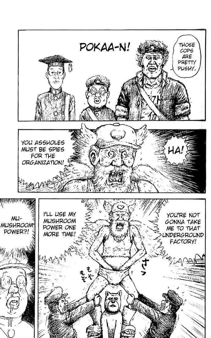 Jukai Shounen Zoo 1 Chapter 1 page 19 - Chapter 1