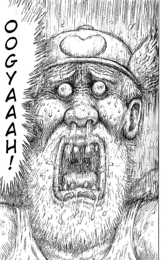 Jukai Shounen Zoo 1 Chapter 1 page 21 - Chapter 1