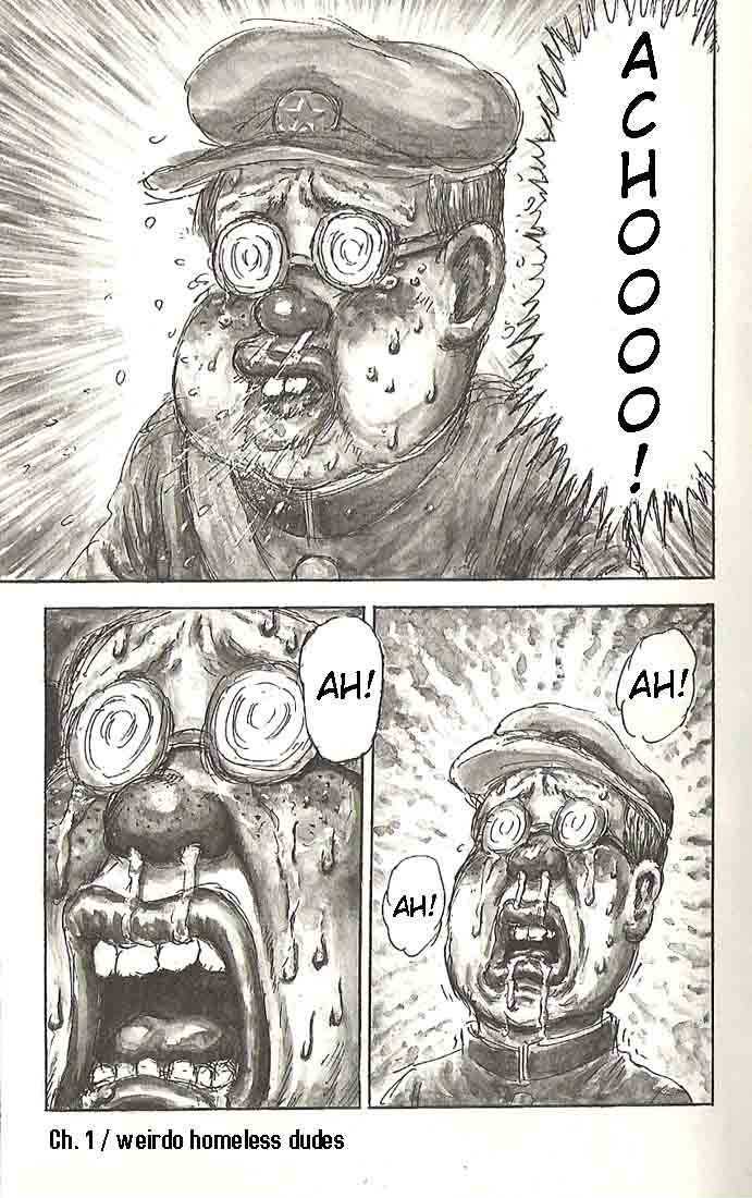 Jukai Shounen Zoo 1 Chapter 1 page 3 - Chapter 1