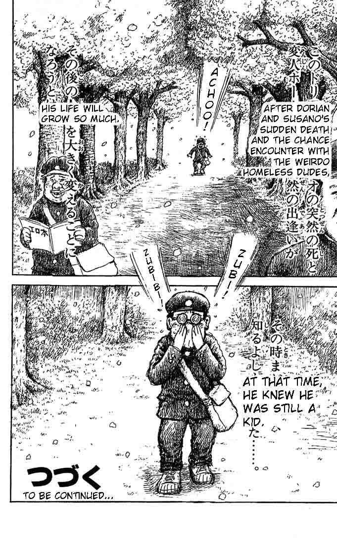 Jukai Shounen Zoo 1 Chapter 1 page 35 - Chapter 1