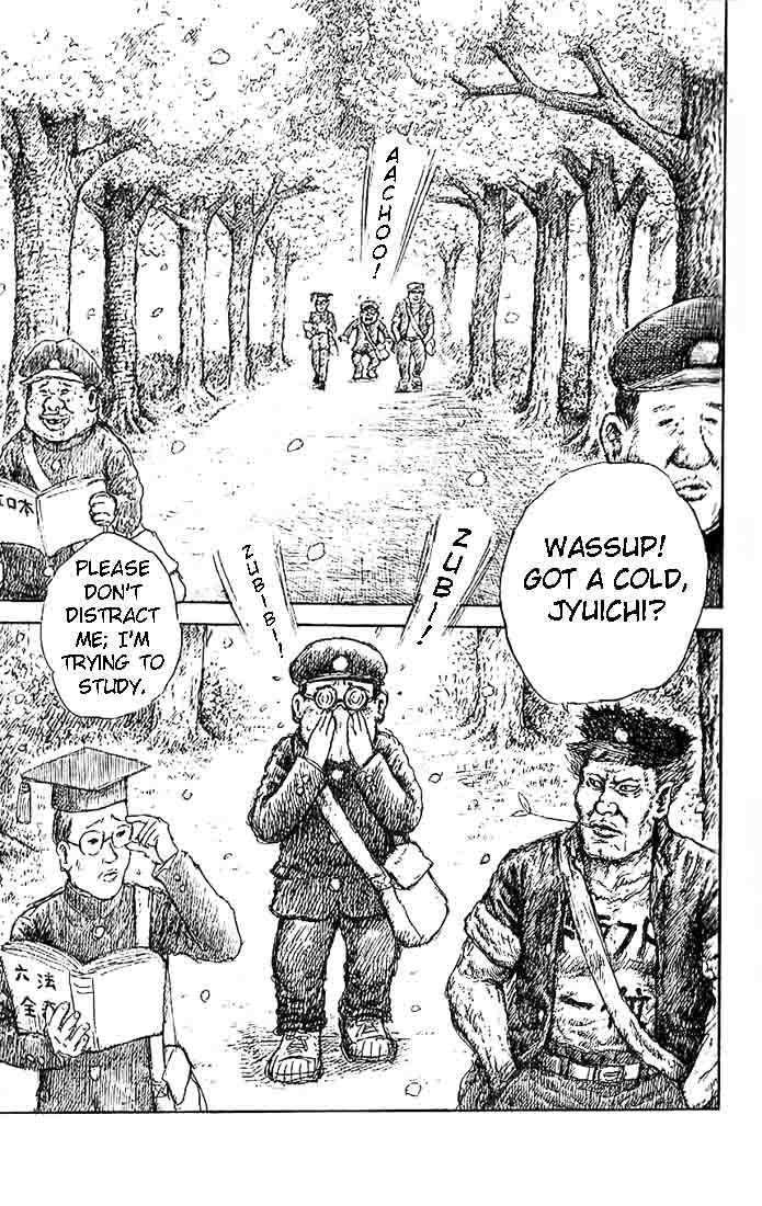 Jukai Shounen Zoo 1 Chapter 1 page 6 - Chapter 1