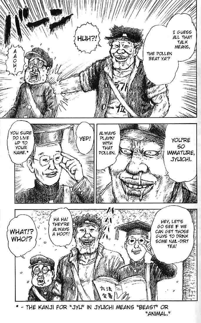 Jukai Shounen Zoo 1 Chapter 1 page 8 - Chapter 1