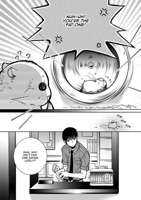 Julian and Youth A Chapter 0 page 15 - Chapter 0