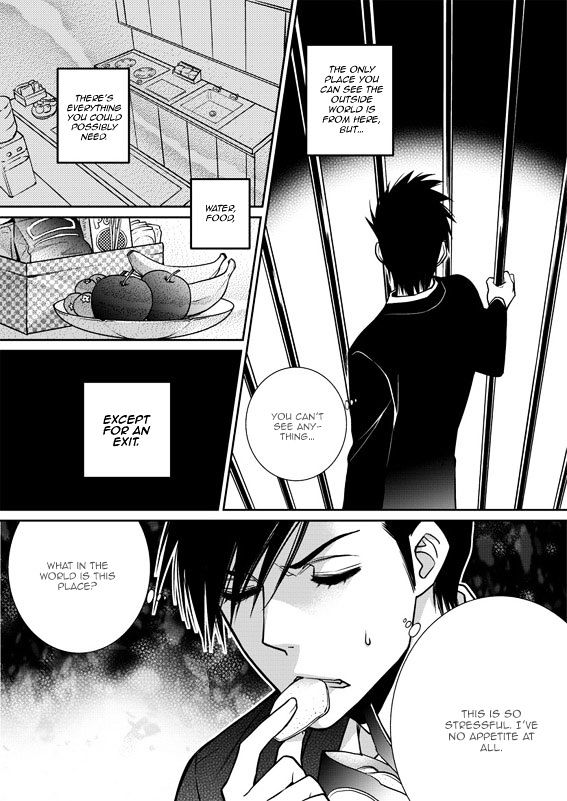 Julian and Youth A Chapter 0 page 6 - Chapter 0