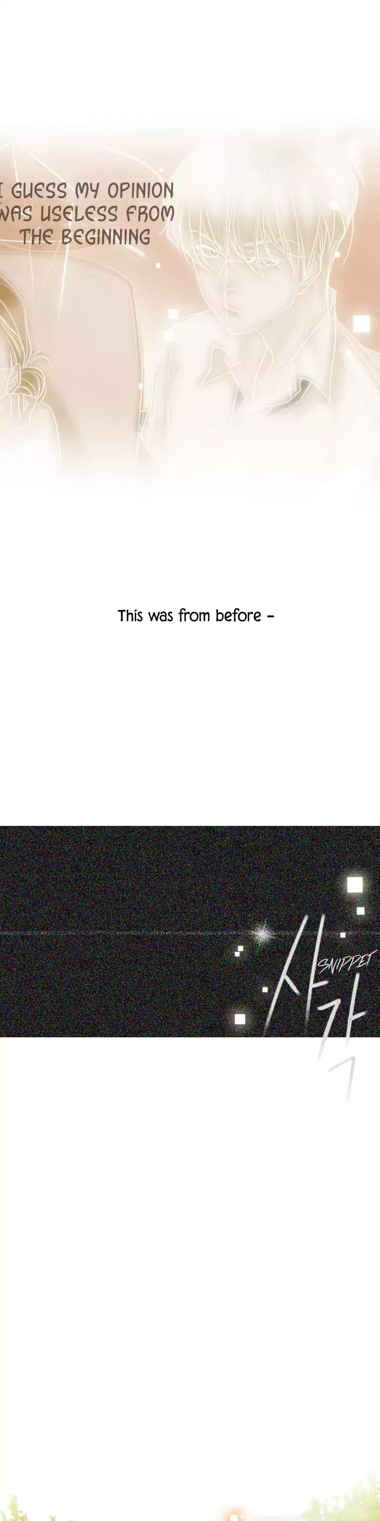 July Found by Chance Chapter 1.1 page 38 - Vol.1 Chapter 1: Trivial Problem (1)