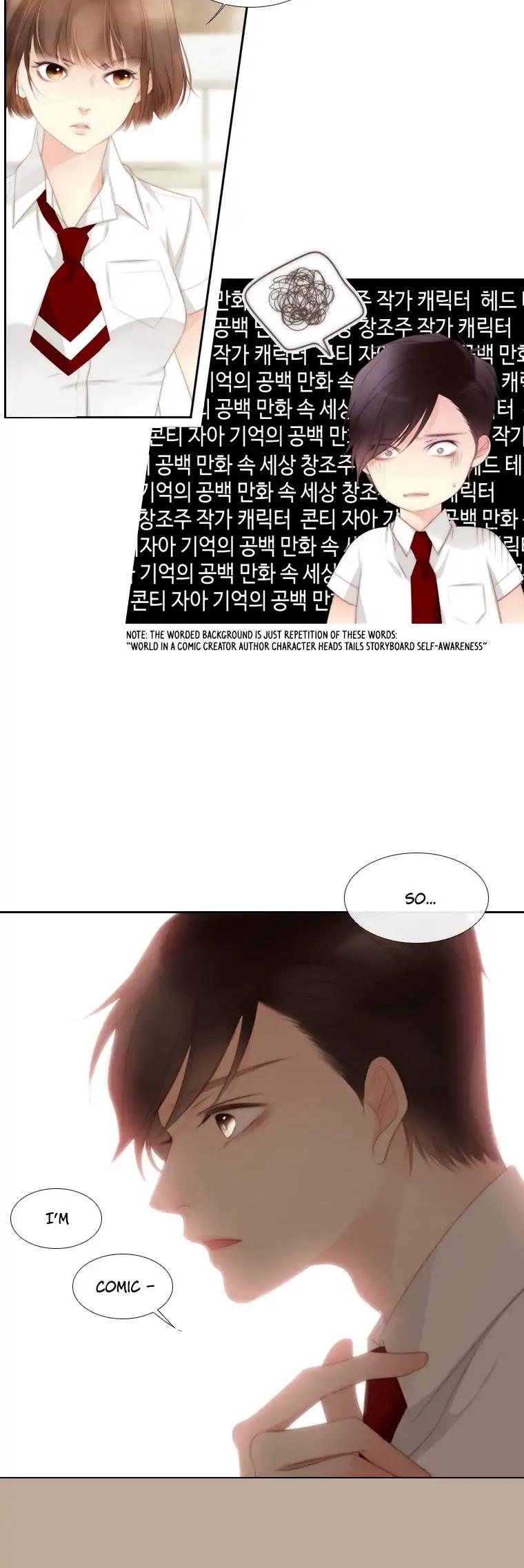 July Found by Chance Chapter 1.11 page 15 - Vol.1 Chapter 11: A Start by Chance