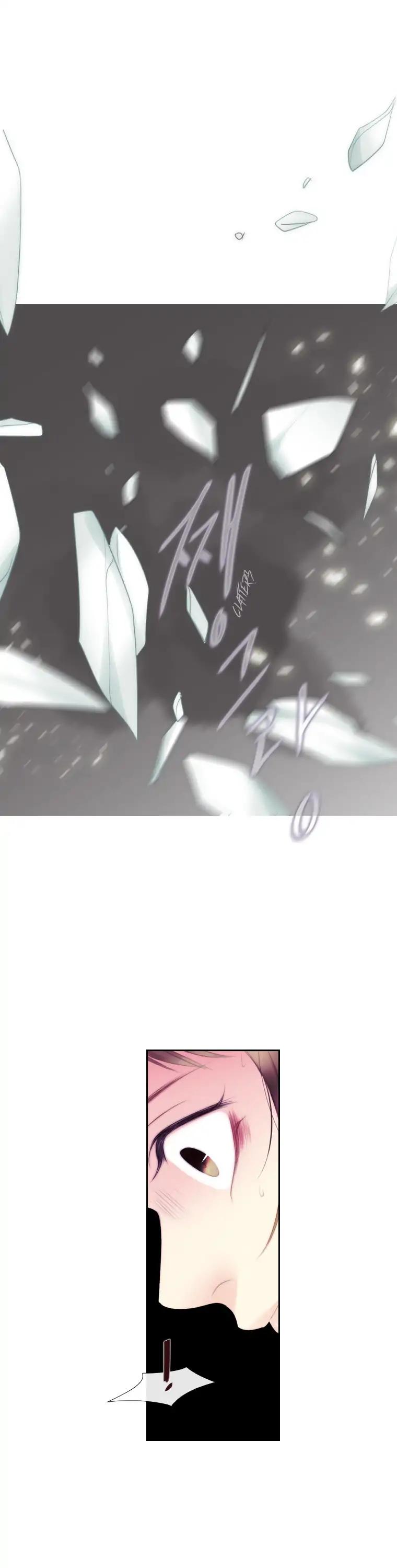 July Found by Chance Chapter 1.12 page 23 - Vol.1 Chapter 12: Hello. There You Are.