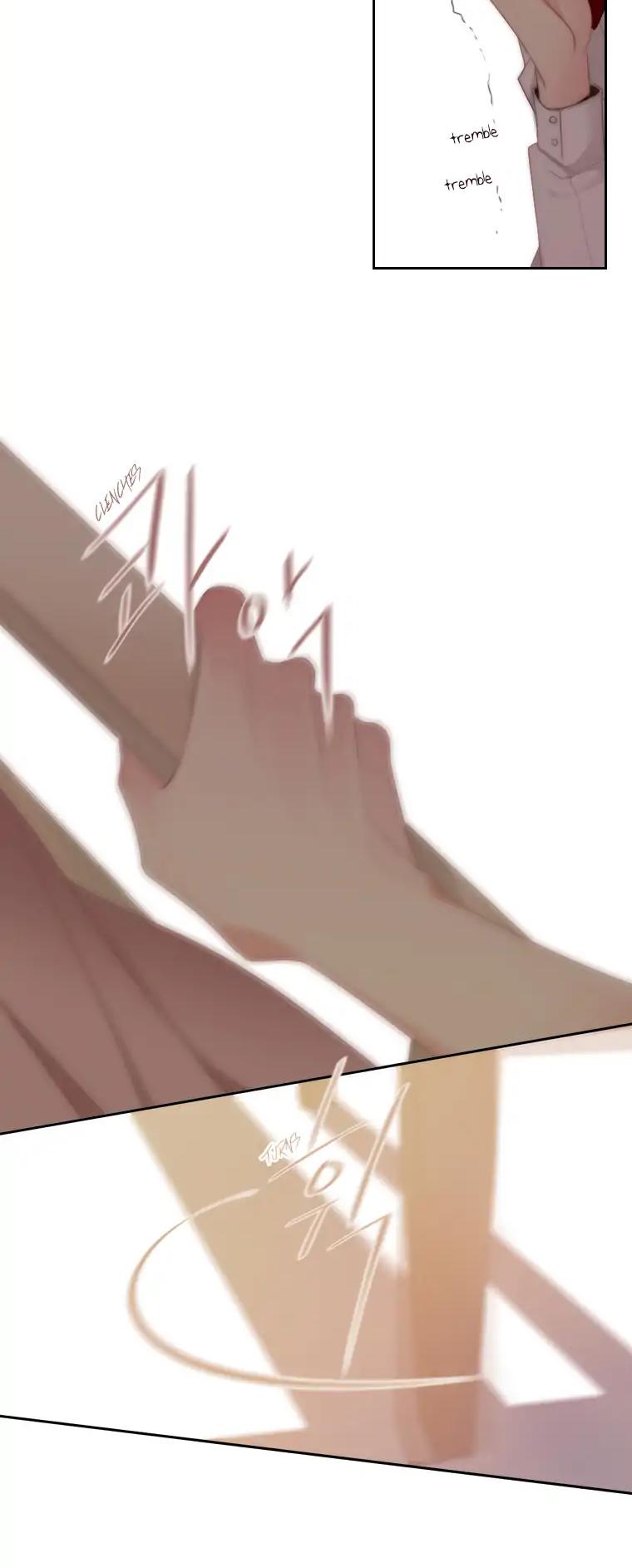July Found by Chance Chapter 1.12 page 25 - Vol.1 Chapter 12: Hello. There You Are.