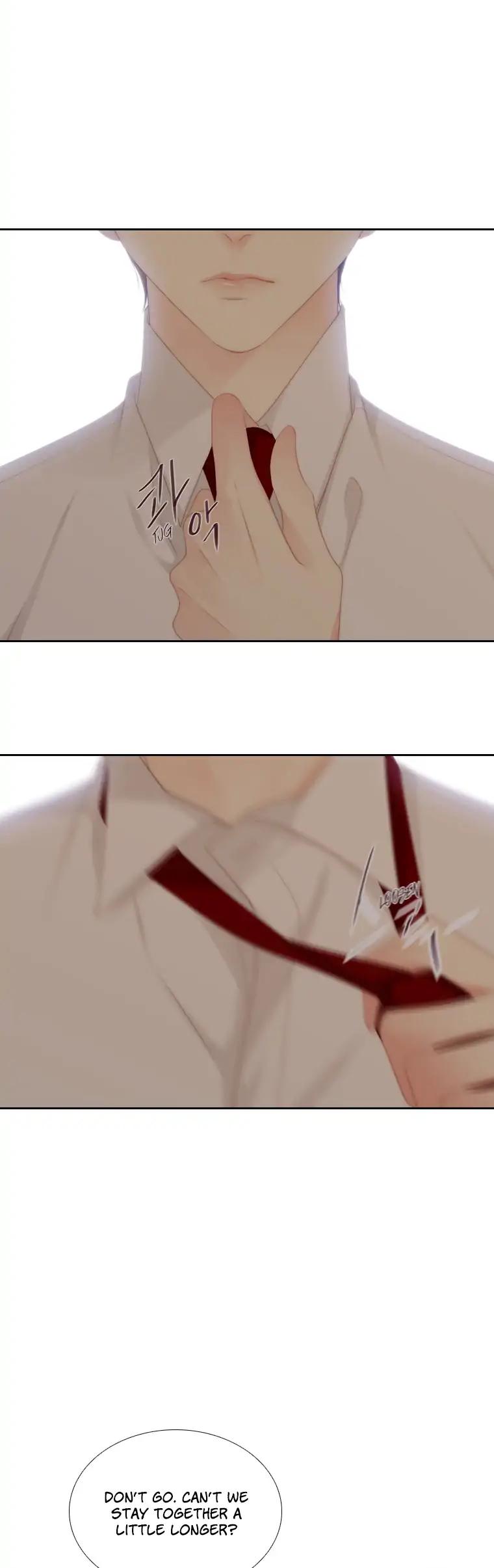 July Found by Chance Chapter 1.12 page 30 - Vol.1 Chapter 12: Hello. There You Are.