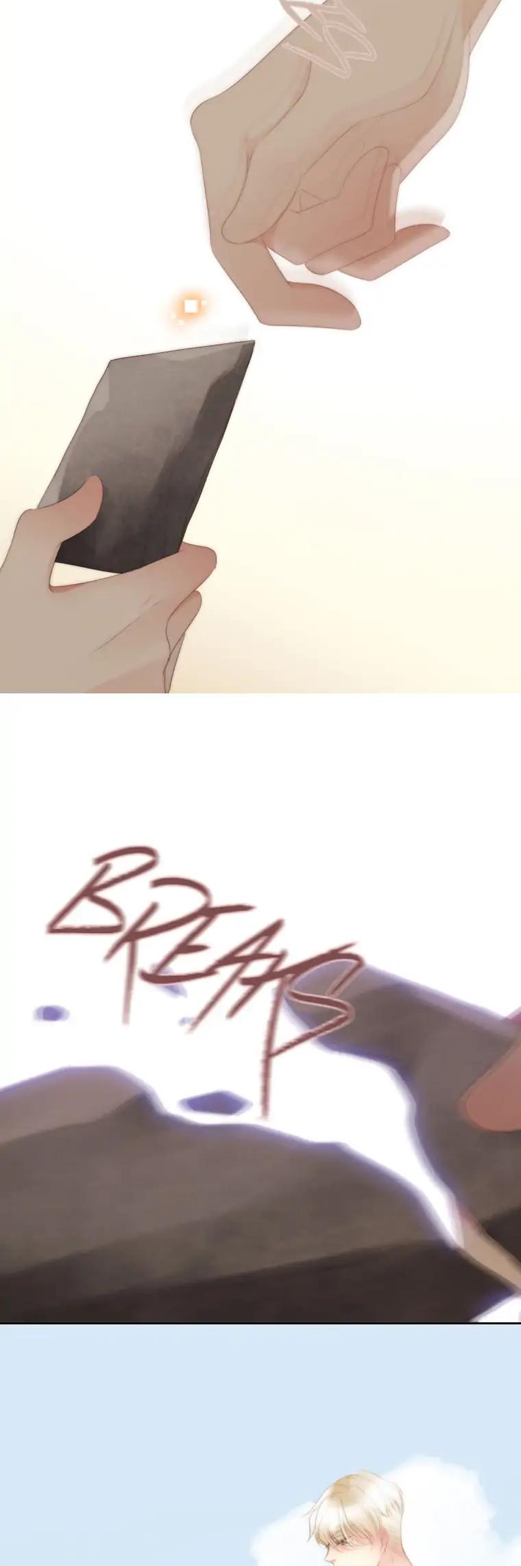 July Found by Chance Chapter 1.13 page 34 - Vol.1 Chapter 13: Fate 1