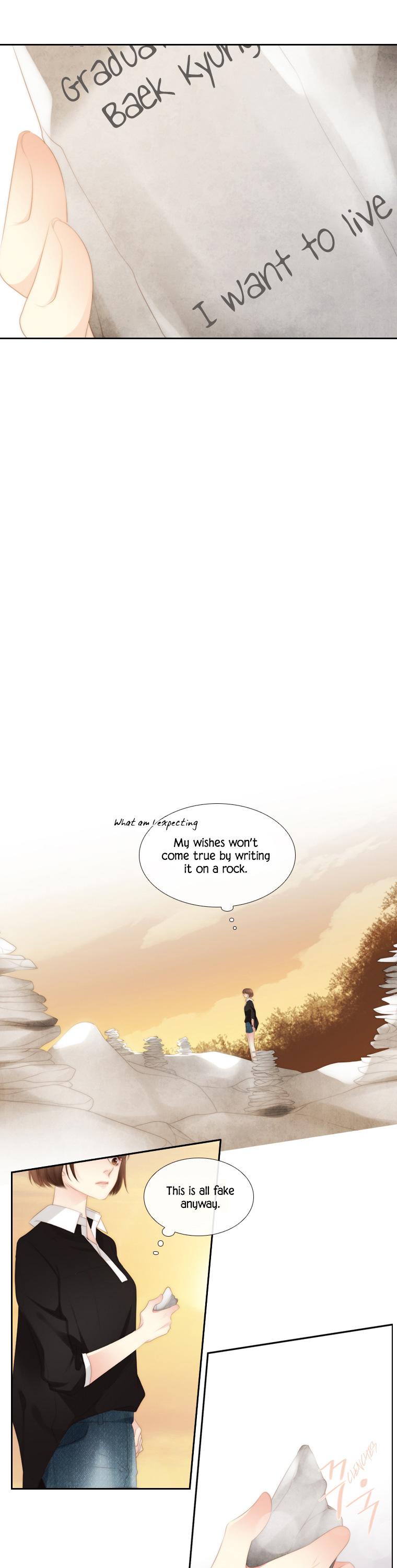 July Found by Chance Chapter 1.14 page 16 - Vol.1 Chapter 14: Fate 2