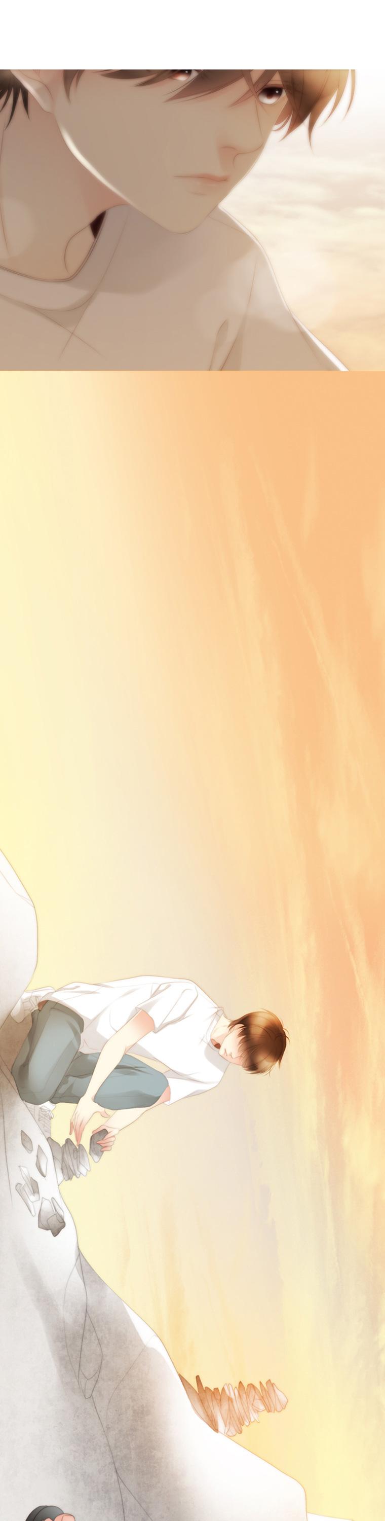 July Found by Chance Chapter 1.14 page 28 - Vol.1 Chapter 14: Fate 2