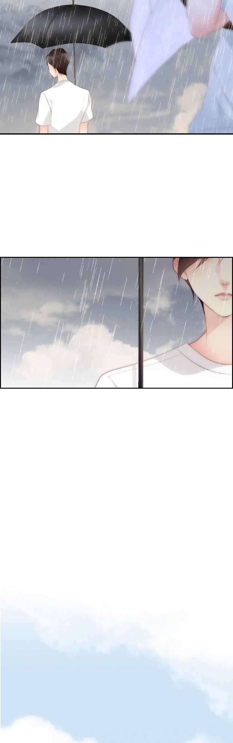 July Found by Chance Chapter 1.16 page 17 - Vol.1 Chapter 16: From a page of a teen romance