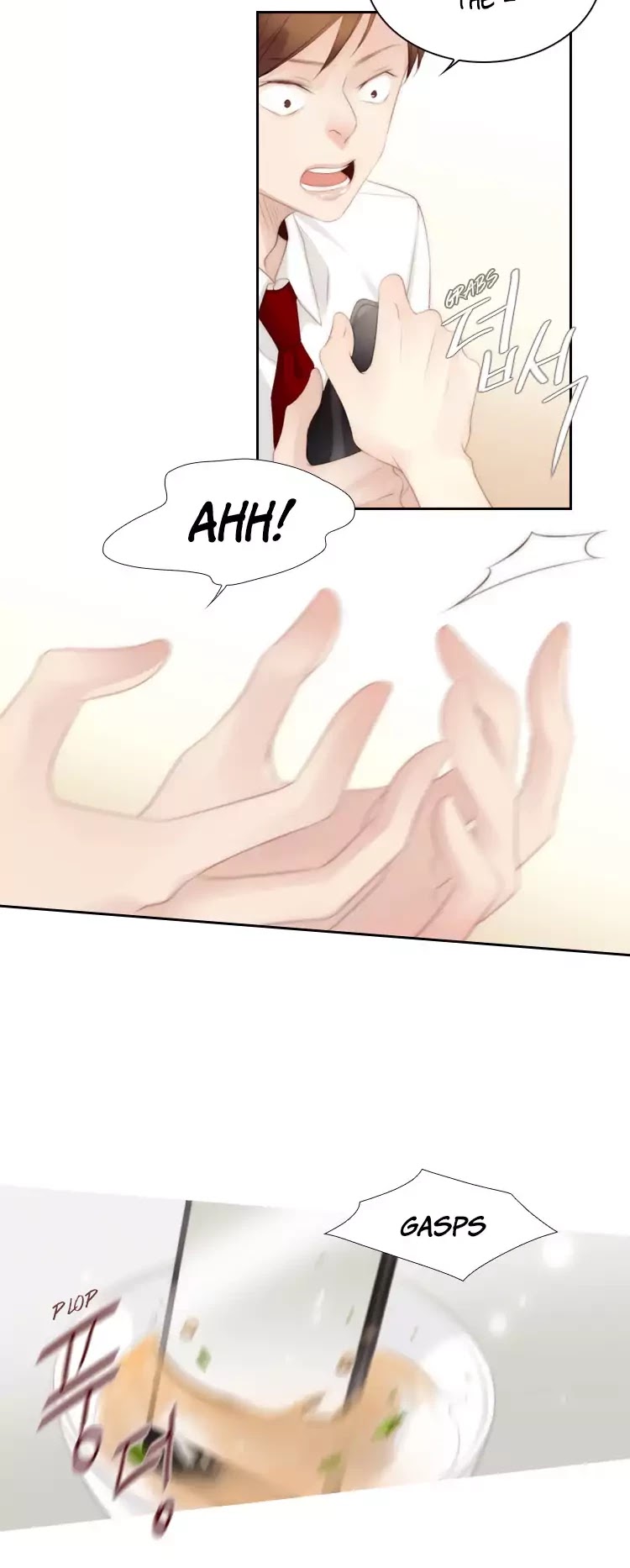 July Found by Chance Chapter 1.2 page 47 - Vol.1 Chapter 2: Trivial Problems (2)