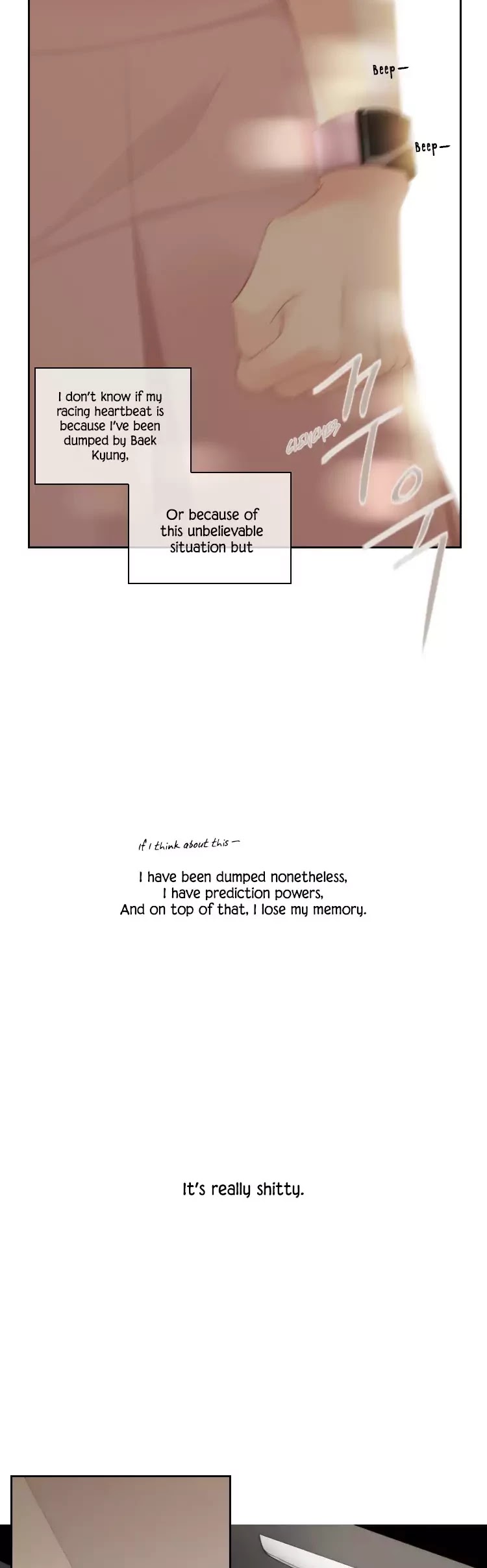 July Found by Chance Chapter 1.2 page 6 - Vol.1 Chapter 2: Trivial Problems (2)