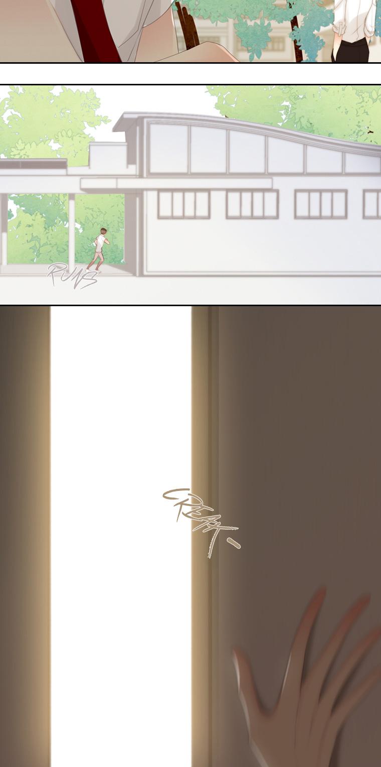 July Found by Chance Chapter 1.21 page 22 - Vol.1 Chapter 21: Need