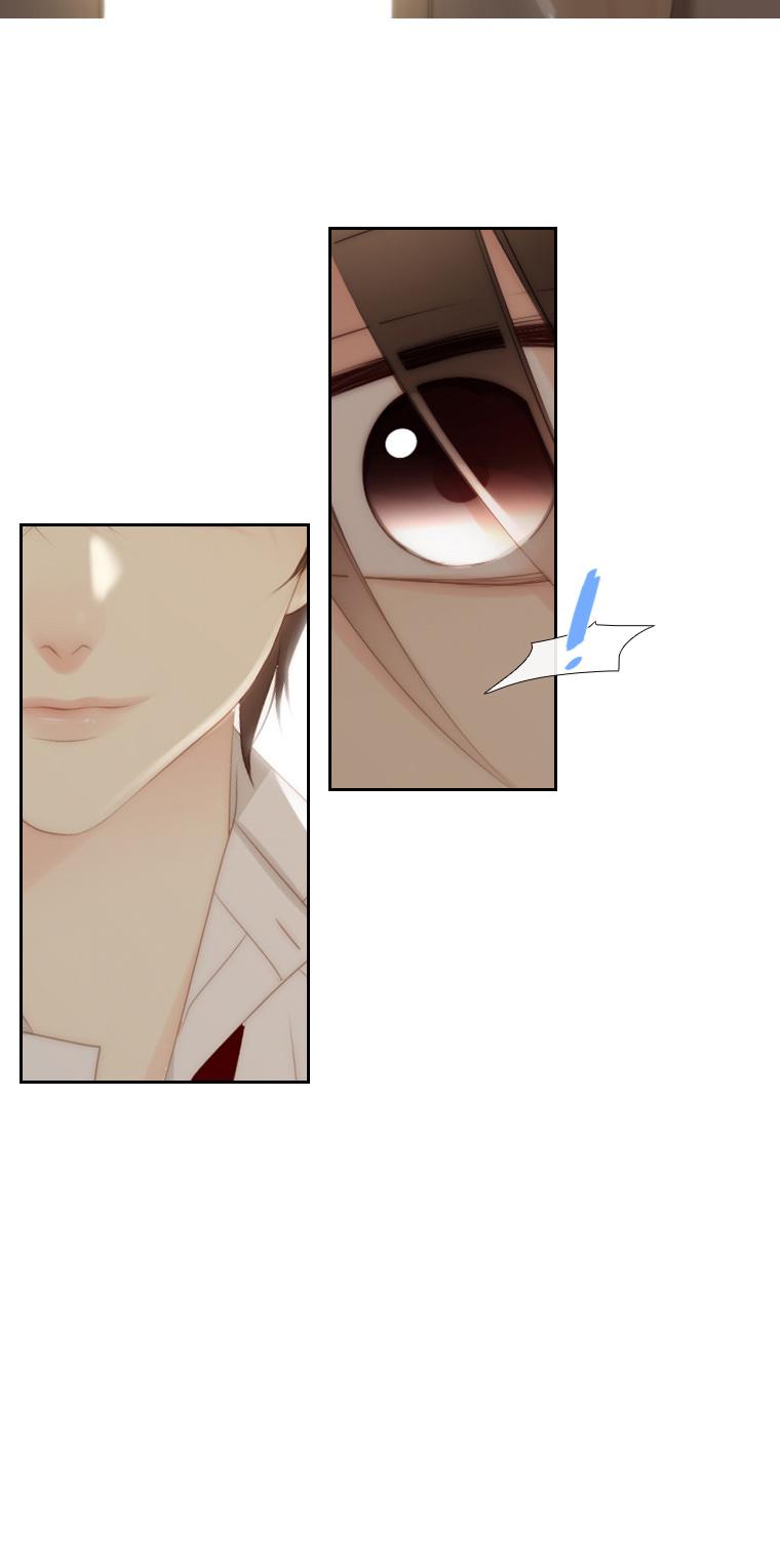 July Found by Chance Chapter 1.21 page 23 - Vol.1 Chapter 21: Need