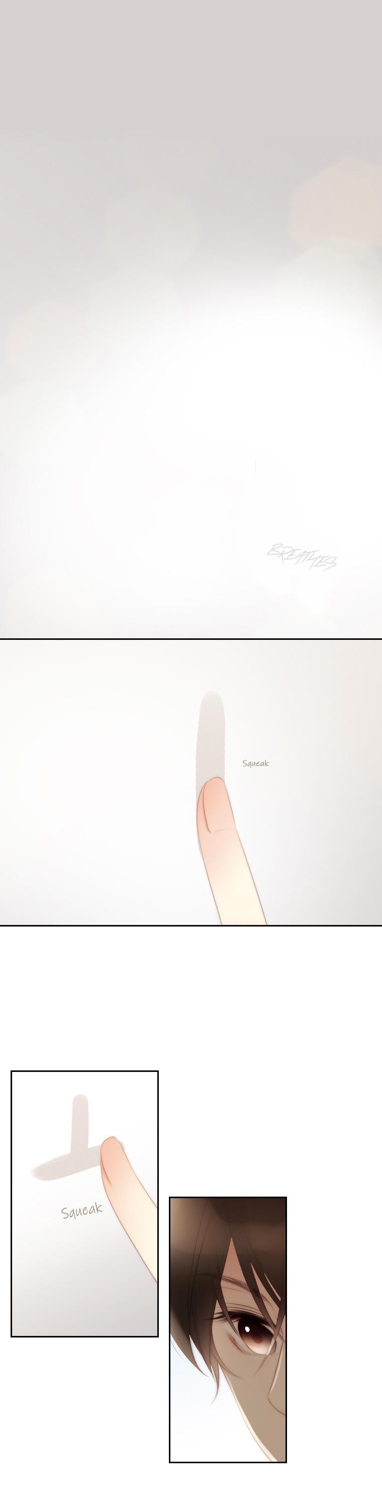 July Found by Chance Chapter 1.22 page 1 - Vol.1 Chapter 22: Just one night (Dan Haru’s Night)