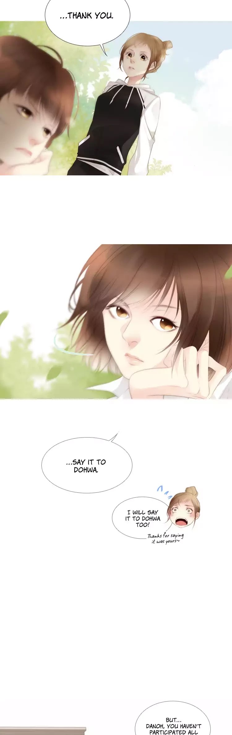 July Found by Chance Chapter 1.3 page 29 - Vol.1 Chapter 3: Problems that are not so trivial anymore (1)