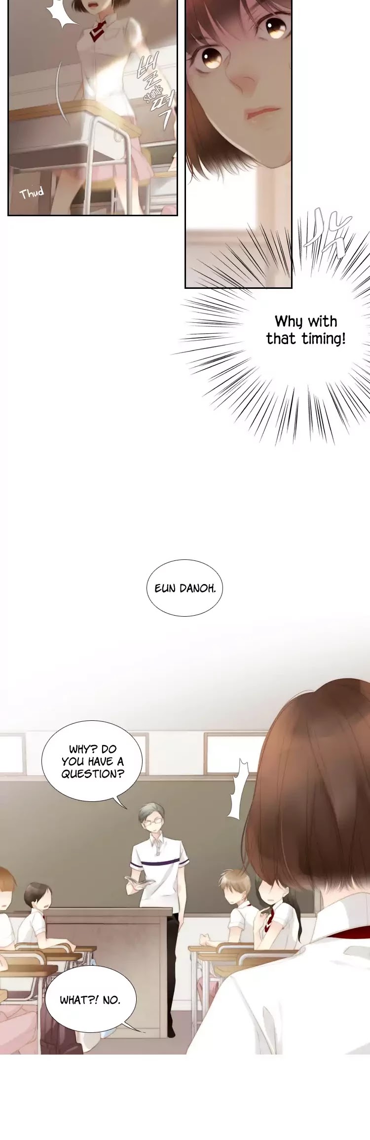 July Found by Chance Chapter 1.3 page 4 - Vol.1 Chapter 3: Problems that are not so trivial anymore (1)