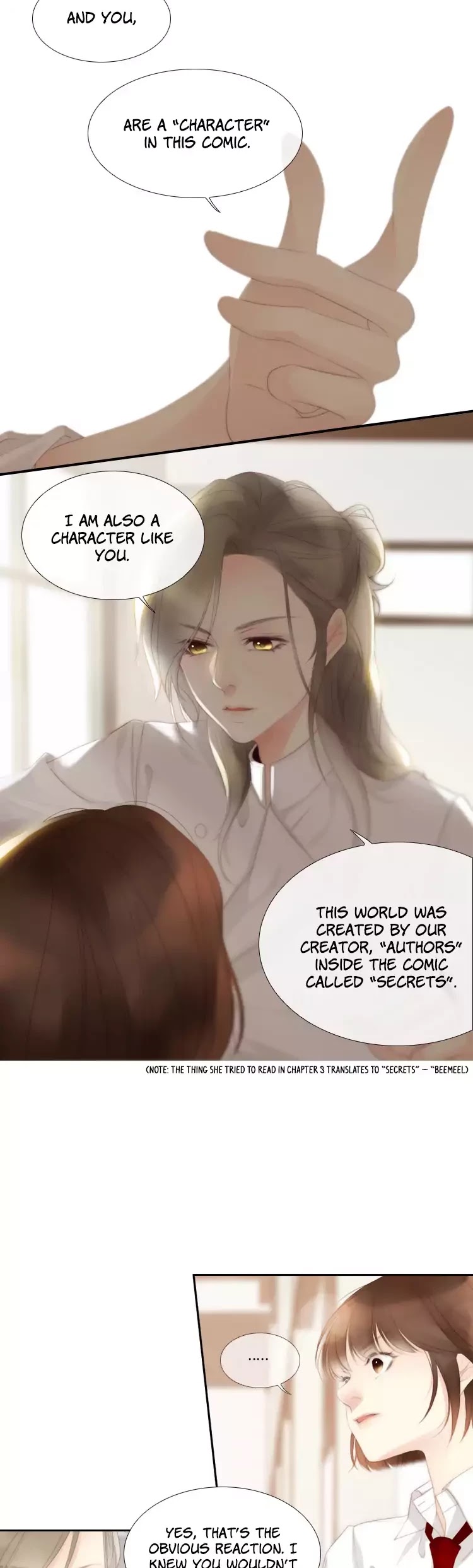 July Found by Chance Chapter 1.4 page 16 - Vol.1 Chapter 4: Problems that are not so trivial anymore (2)