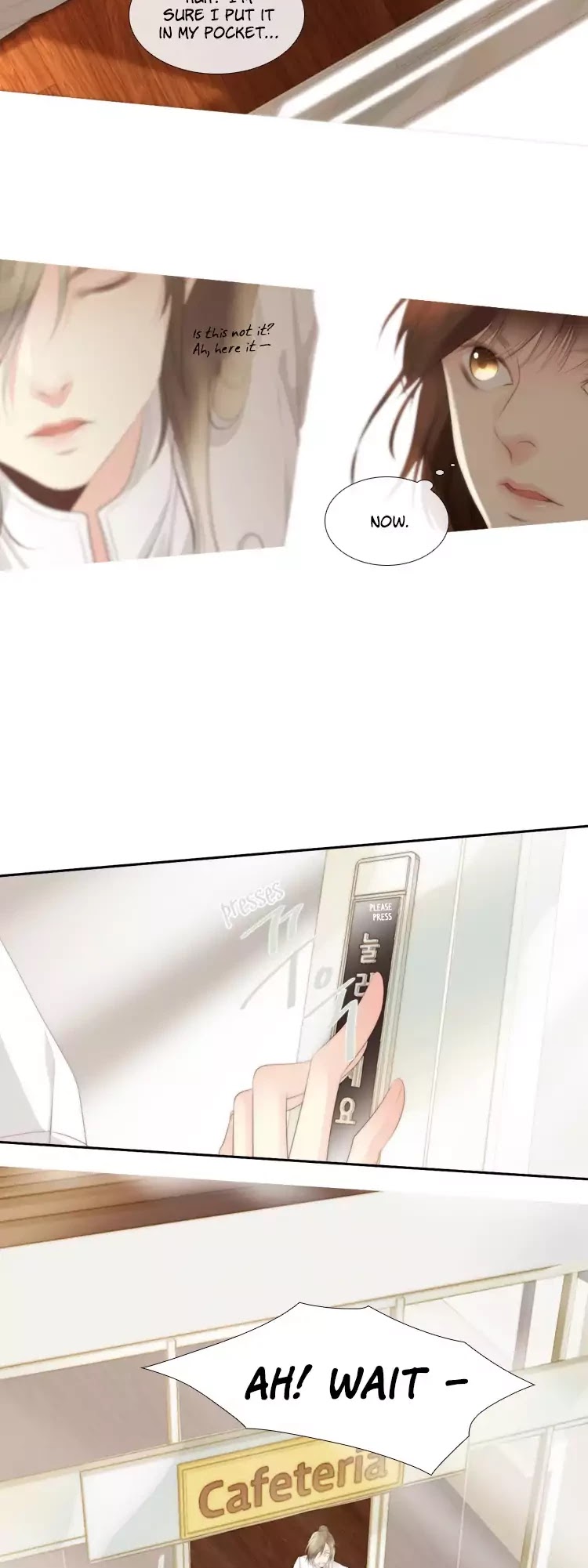 July Found by Chance Chapter 1.4 page 19 - Vol.1 Chapter 4: Problems that are not so trivial anymore (2)