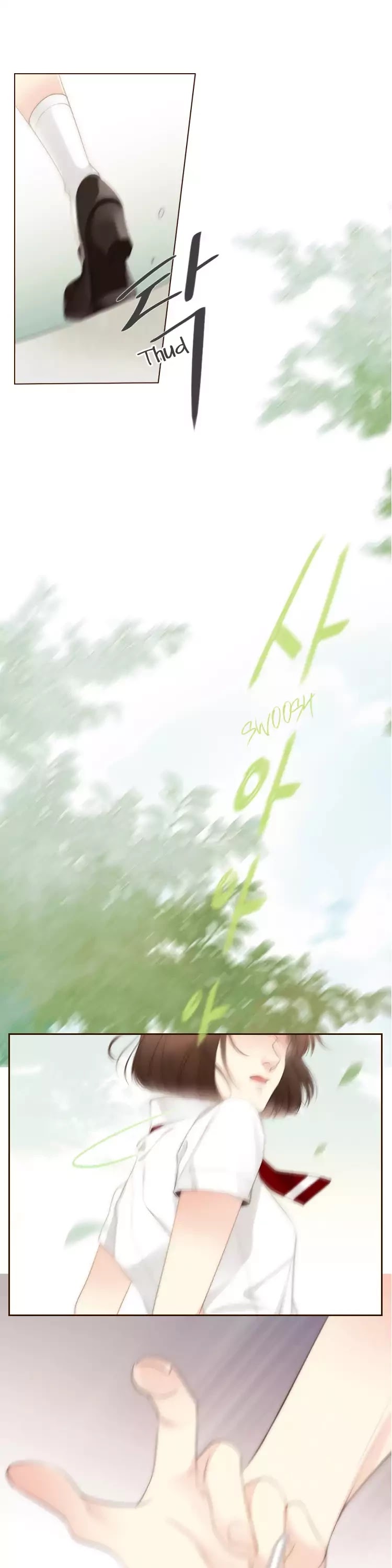 July Found by Chance Chapter 1.4 page 23 - Vol.1 Chapter 4: Problems that are not so trivial anymore (2)