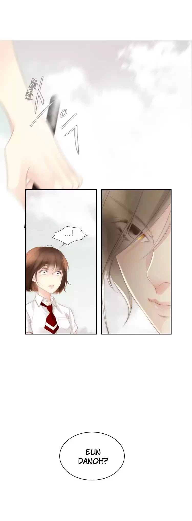 July Found by Chance Chapter 1.4 page 29 - Vol.1 Chapter 4: Problems that are not so trivial anymore (2)