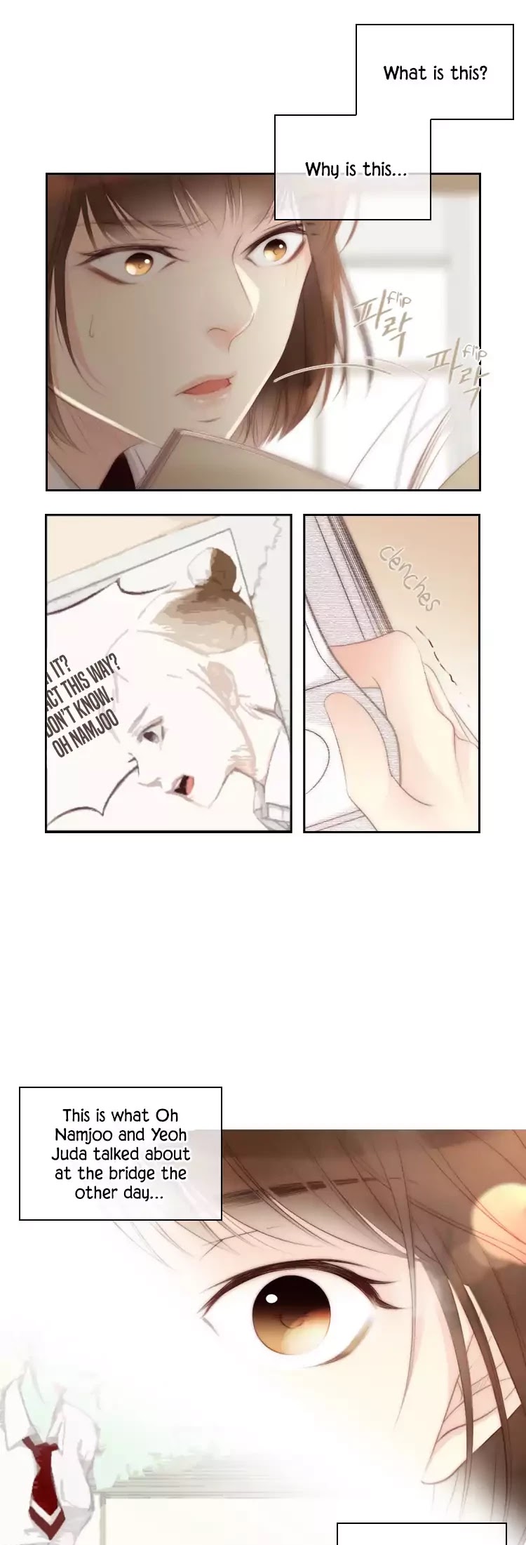 July Found by Chance Chapter 1.4 page 3 - Vol.1 Chapter 4: Problems that are not so trivial anymore (2)