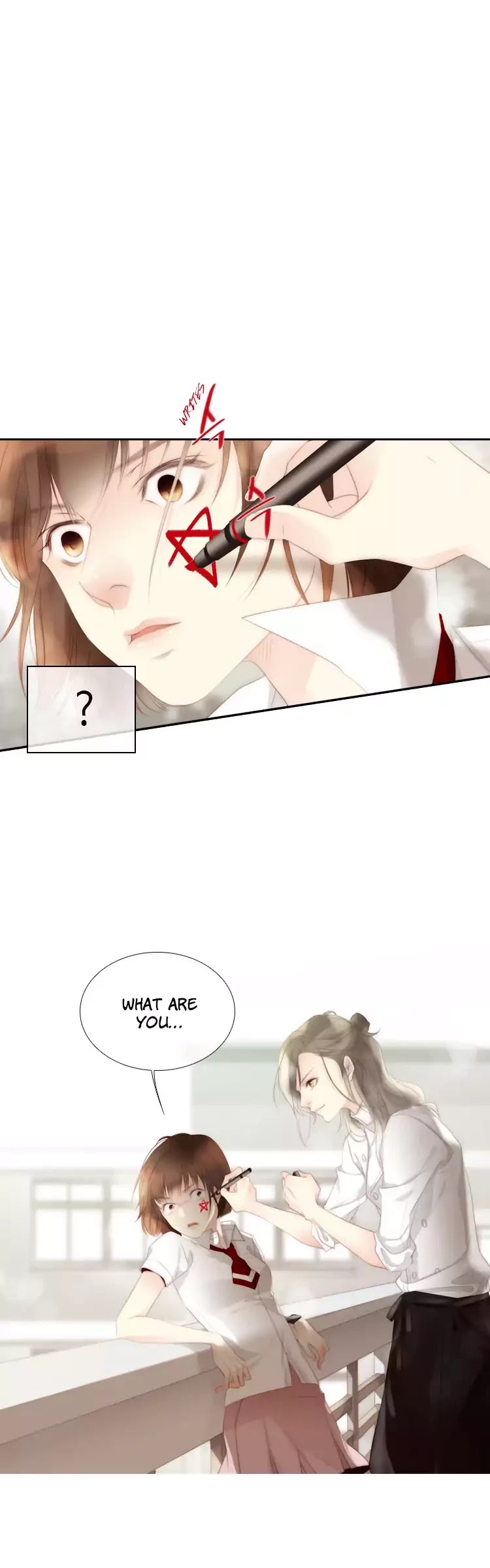 July Found by Chance Chapter 1.4 page 31 - Vol.1 Chapter 4: Problems that are not so trivial anymore (2)