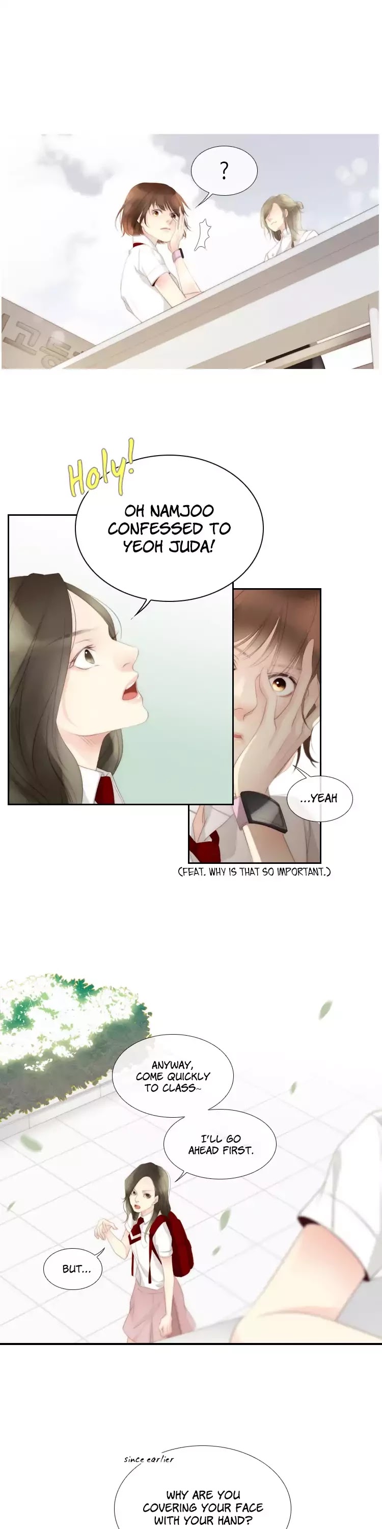 July Found by Chance Chapter 1.4 page 33 - Vol.1 Chapter 4: Problems that are not so trivial anymore (2)