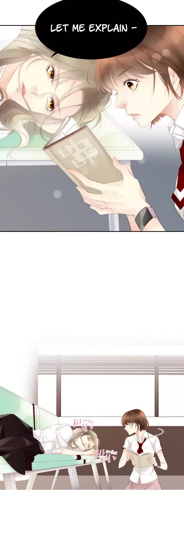 July Found by Chance Chapter 1.4 page 7 - Vol.1 Chapter 4: Problems that are not so trivial anymore (2)