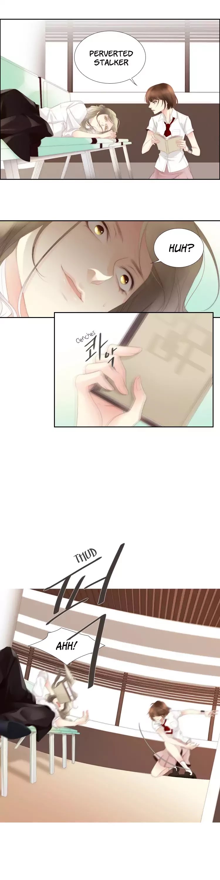 July Found by Chance Chapter 1.4 page 8 - Vol.1 Chapter 4: Problems that are not so trivial anymore (2)