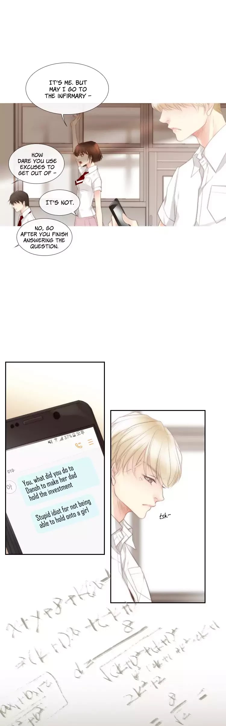 July Found by Chance Chapter 1.5 page 30 - Vol.1 Chapter 5: annyeong_bye_Hello