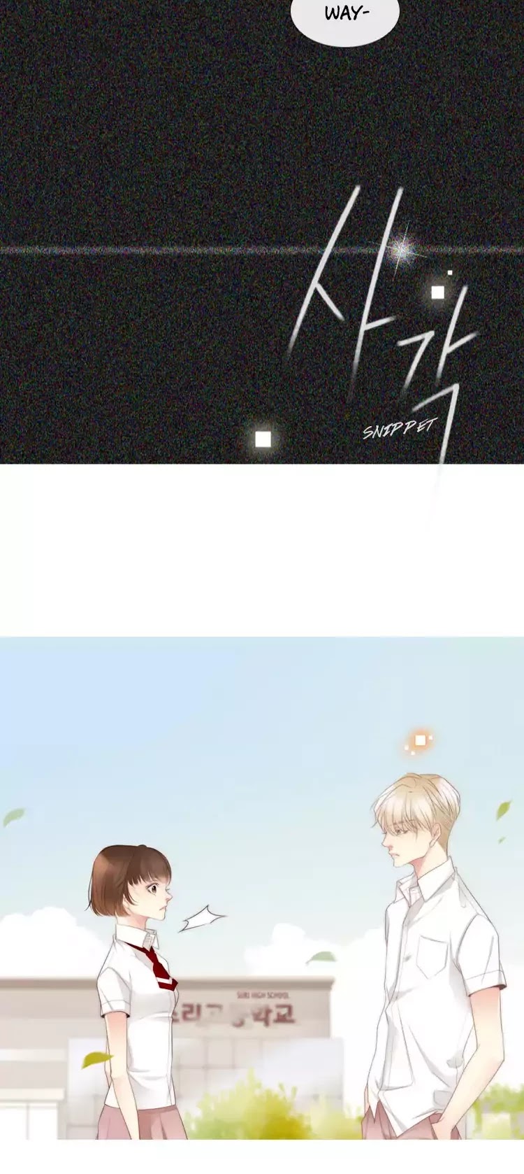 July Found by Chance Chapter 1.5 page 37 - Vol.1 Chapter 5: annyeong_bye_Hello