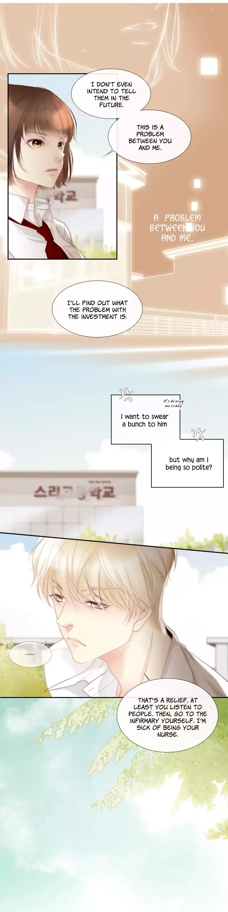July Found by Chance Chapter 1.5 page 41 - Vol.1 Chapter 5: annyeong_bye_Hello