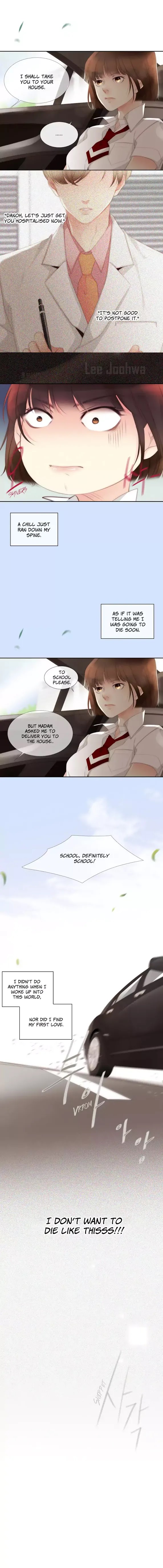 July Found by Chance Chapter 1.7 page 12 - Vol.1 Chapter 7: Such as? Such as backs!