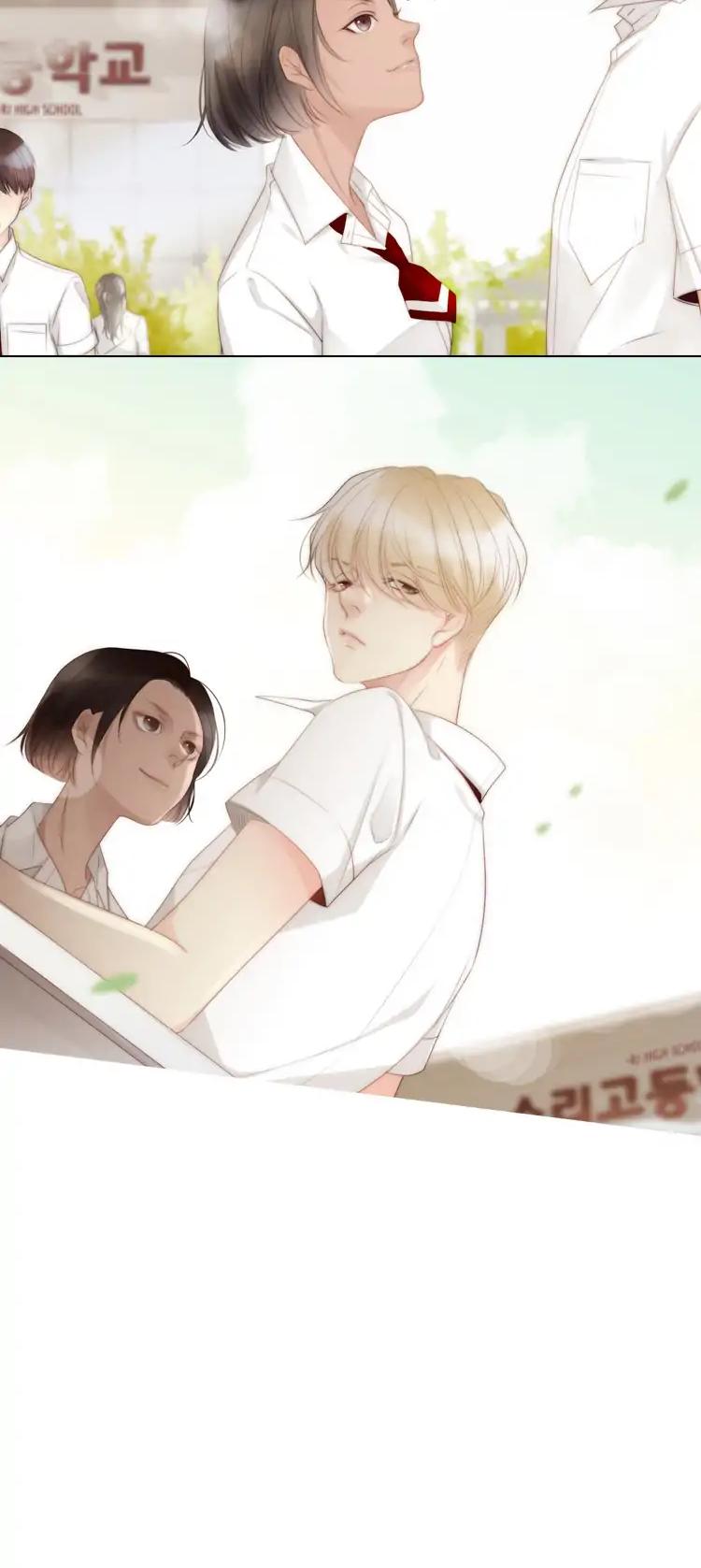 July Found by Chance Chapter 1.9 page 7 - Vol.1 Chapter 9: Butterfly Effect