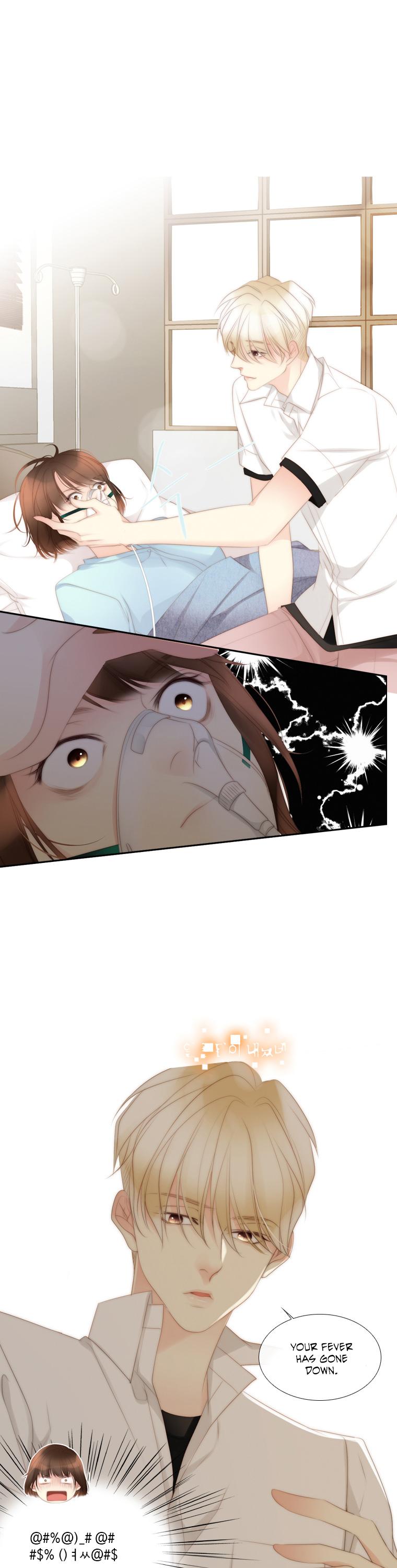 July Found by Chance Chapter 2.10 page 23 - Vol.2 Chapter 10: Face