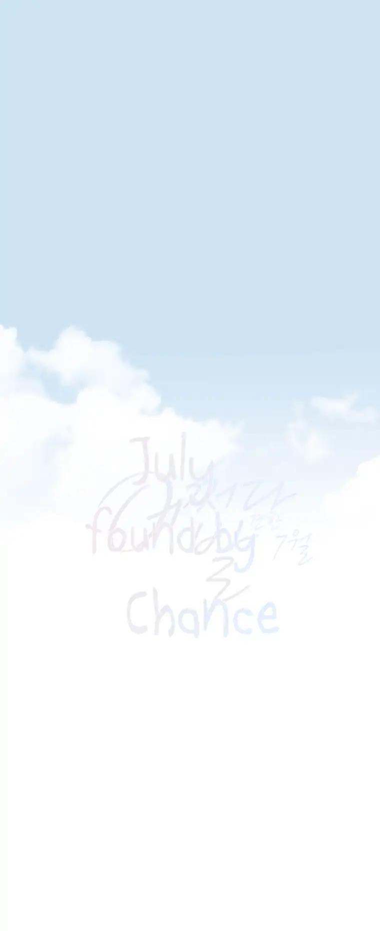 July Found by Chance Chapter 2.13 page 23 - Vol.2 Chapter 13: Everyone has a secret