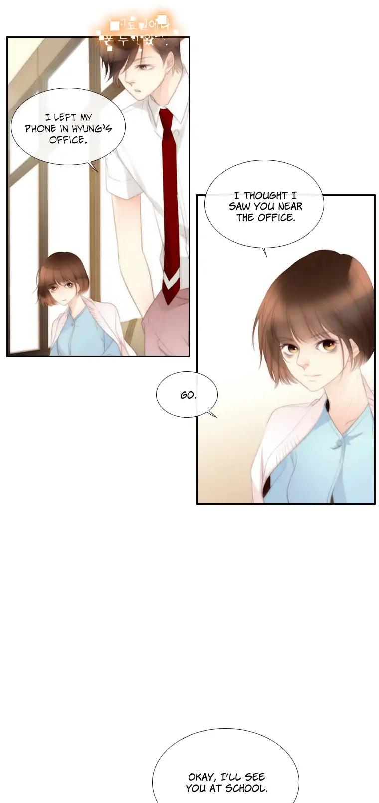 July Found by Chance Chapter 2.13 page 35 - Vol.2 Chapter 13: Everyone has a secret