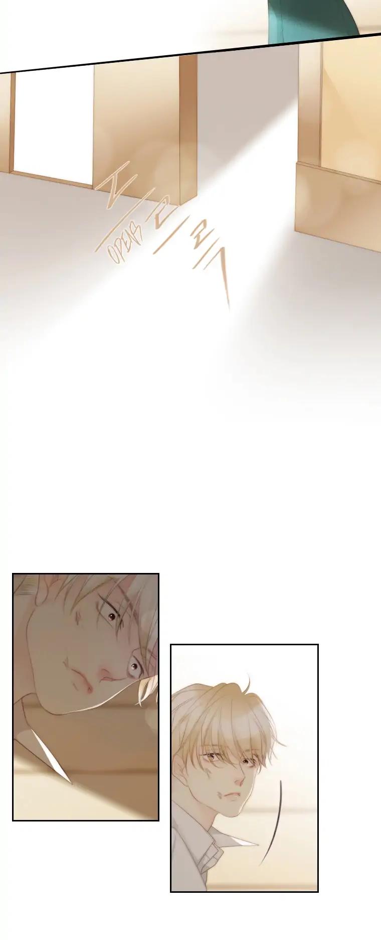July Found by Chance Chapter 2.14 page 22 - Vol.2 Chapter 14: Me and me