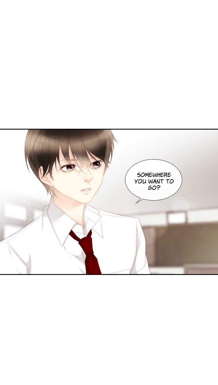 July Found by Chance Chapter 2.15 page 13 - Vol.2 Chapter 15: Pink Lipstick